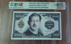 REPRODUCERE pe hartie cu filigran si fire UV proiect bancnota 5.000 Lei 1934 nr.172
