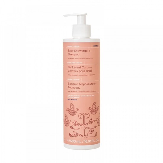 Gel de duș și șampon pentru bebeluși KORRES 500ml