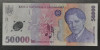 Rom&acirc;nia 50000 Lei 2001 Polymer