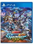 Mobile Suit Gundam Extreme Vs. Maxiboost On PS4