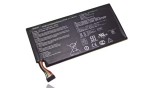 &Icirc;nlocuire baterie tabletă VHBW pentru Asus 0B200-00120100M-A1A1A-219-17QE, C11-ME370T - 4300 mAh 3,7 V Li-polimer