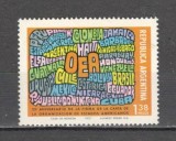 Argentina.1974 25 ani Organizatia Statelor Americane OEA GA.32