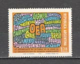 Argentina.1974 25 ani Organizatia Statelor Americane OEA GA.263, Nestampilat