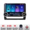 Navigatie Mitsubishi ASX 2020 Kit-asx2020 Edotec 4+64 10.5 inch Incell 1K android Wifi 5Ghz gps internet a CarStore Technology