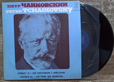 P. Tchaikovsky, Concerto no. 1 for piano and orchestra// disc vinil foto