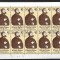 B3574 - Germania DDR 1982 - Luther PF x10,stampilat