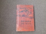Bulgaria. Ghid Turistic 1966