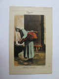 Cumpara ieftin Carte postala necirculata sacagiu egiptean circa 1900, Egipt, Printata