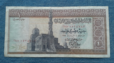 1 Egyptian Pound 1978 Egipt foto