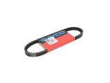 Cumpara ieftin Curea Transmisie DAYCO 652x15.3 Honda GP ZX Daelim