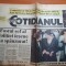 cotidianul 26 mai 1995-art m. morgenstern,v.piturca,i.chirita,poster d.pintilie