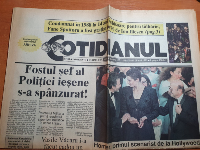 cotidianul 26 mai 1995-art m. morgenstern,v.piturca,i.chirita,poster d.pintilie