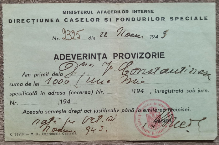 Adeverinta provizorie Ministerul Afacerilor Interne 1943