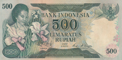 Indonezia 500 Rupiah 1977 UNC foto