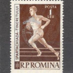 Romania.1959 Jocurile Balcanice-supr. ZR.164
