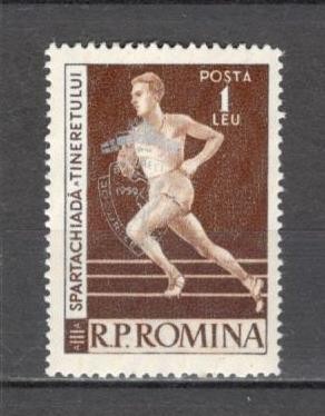 Romania.1959 Jocurile Balcanice-supr. ZR.164 foto