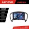 Navigatie Nissan Juke 2010-2015 Lenovo Kit-JUKE 8 core QLED 2K 12+256 360 Android Waze USB Navigatie Internet Youtube Radio CarStore Technology