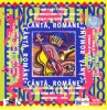 CD Etno: C&acirc;ntă, rom&acirc;ne (Ro-mania, K1, Etno, Hara, Cassa Loco) Original - Muzică Rom&acirc;nească Dance/Pop Anii &#039;90-&#039;00