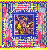 CD Etno: C&acirc;ntă, rom&acirc;ne ( original, Ro-mania, K1, Etno, Hara, Cassa Loco, etc. )