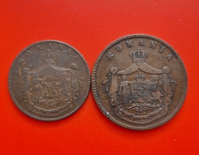 5 bani, 10 bani 1867 foto