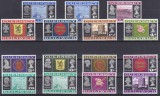 DB1 Guernsey 1969 1970 Regi si Heraldica 15 v MNH incompleta