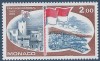 C2847 - Monaco 1981 - Drapelul national neuzat,perfecta stare, Nestampilat