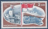 C2847 - Monaco 1981 - Drapelul national neuzat,perfecta stare, Nestampilat