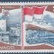 C2847 - Monaco 1981 - Drapelul national neuzat,perfecta stare