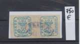 MOLDOVA pereche timbre originale Cap de Bour 40 parale cu stampila violeta Iasi, Stampilat