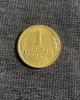 Moneda 1 copeica 1937 CCCP, Europa
