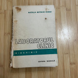 NATALIA MITRICA - KONDI - LABORATORUL CLINIC - BIOCHIMIE - 1981