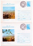 ROMANIA 1979, 50 de ani de la luptele minerilor de la Lupeni, Expozitie Filatelica, stampila speciala, intreg postal