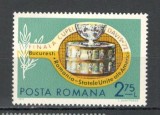 Romania.1972 Finala Cupei Davis TR.367, Nestampilat