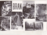 Bnk cp Bran - Vedere - necirculata, Printata