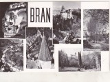 bnk cp Bran - Vedere - necirculata