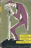 Domnul general guverneaza - I. Ludo