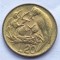 160. Moneda San Marino 20 lire 1975