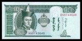 MONGOLIA █ bancnota █ 10 Tugrik █ 2018 █ P-62j █ UNC █ necirculata