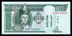 MONGOLIA █ bancnota █ 10 Tugrik █ 2018 █ P-62j █ UNC █ necirculata
