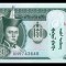 MONGOLIA █ bancnota █ 10 Tugrik █ 2018 █ P-62j █ UNC █ necirculata