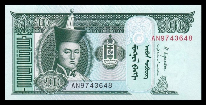 MONGOLIA █ bancnota █ 10 Tugrik █ 2018 █ P-62j █ UNC █ necirculata