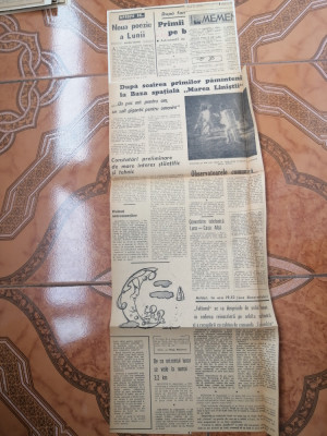 Aselenizarea - comentarea evenimentului in articole de presa contemporane - 1969 foto