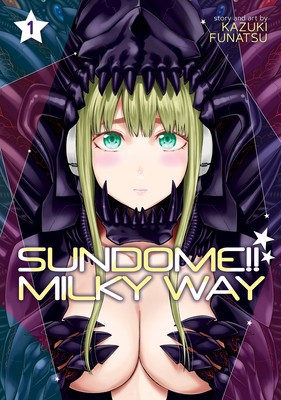 Sundome!! Milky Way Vol. 1 foto