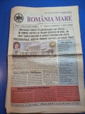 ziarul romania mare 1 aprilie 2005 - redactor sef corneliu vadim tudor