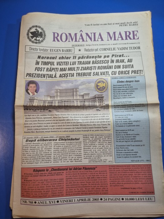 ziarul romania mare 1 aprilie 2005 - redactor sef corneliu vadim tudor