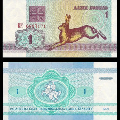 BELARUS █ bancnota █ 1 Ruble █ 1992 █ P-2 █ UNC █ necirculata