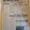 Dacia 30 iulie 1941-articole al 2-lea razboi mondial,comunicatele de razboi