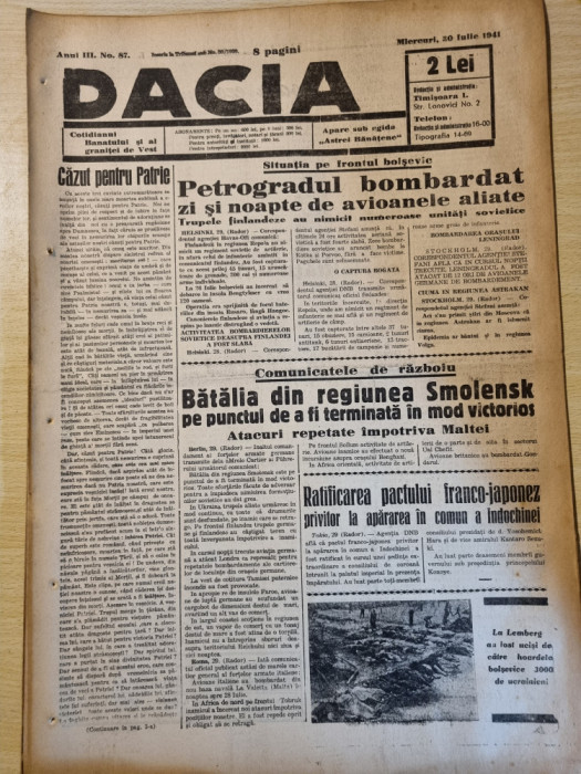 Dacia 30 iulie 1941-articole al 2-lea razboi mondial,comunicatele de razboi
