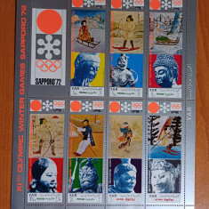 YEMEN 1971-MNH-J.O. DE IARNA SAPPORO-OLIMPIADA CULTURALA-BLOC