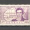Senegal.1939 100 ani moarte R.Caillie-explorator MS.20